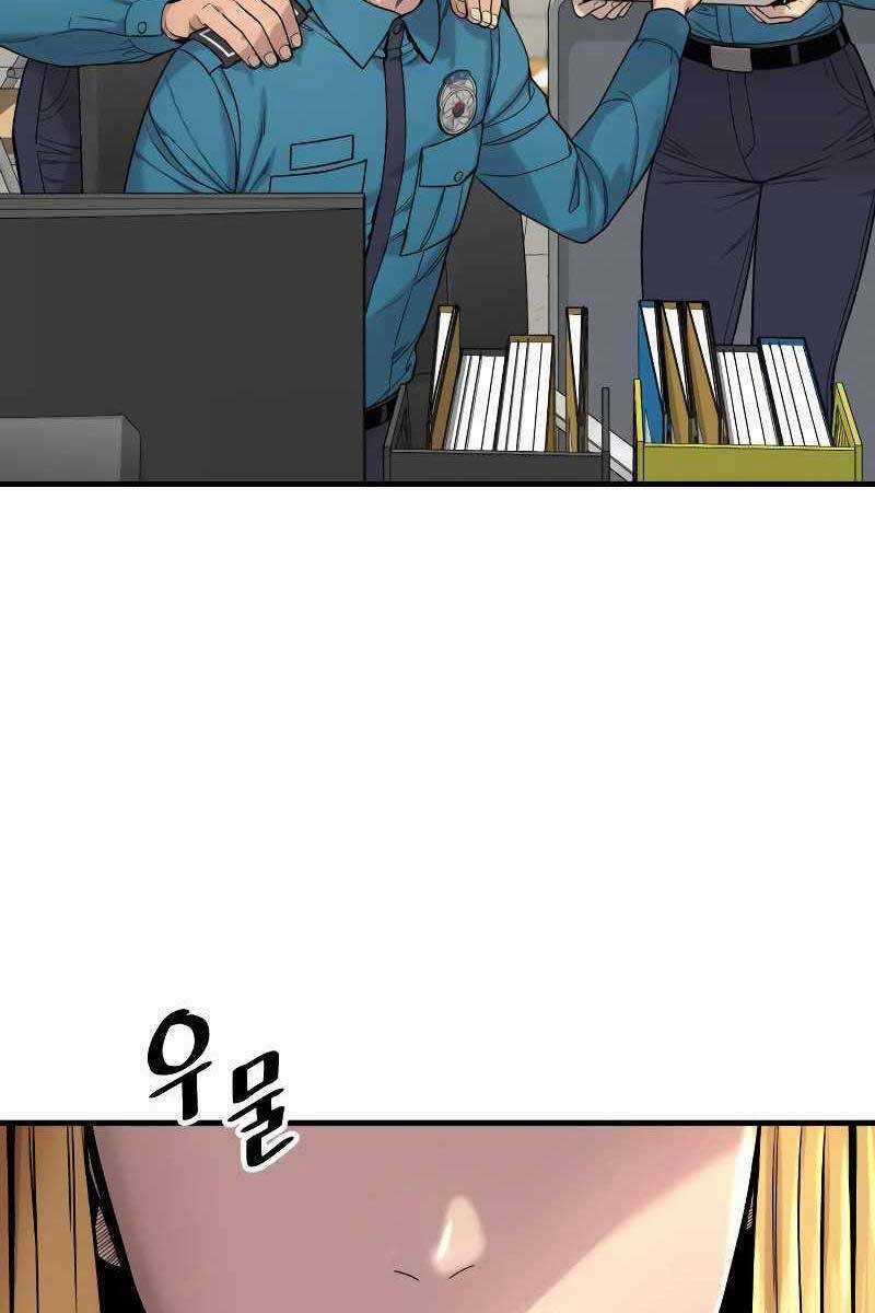 Cảnh Sát Báo Thù Chapter 6 trang 158