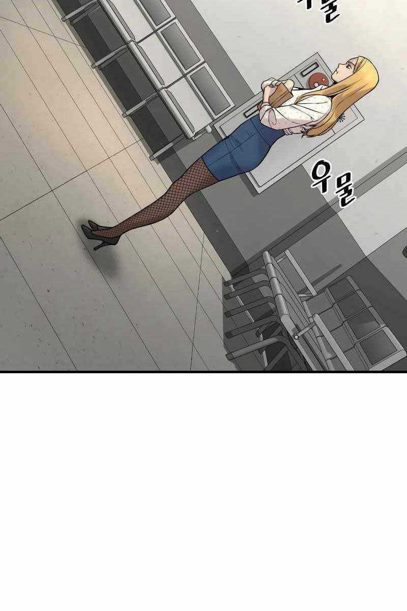 Cảnh Sát Báo Thù Chapter 6 trang 164