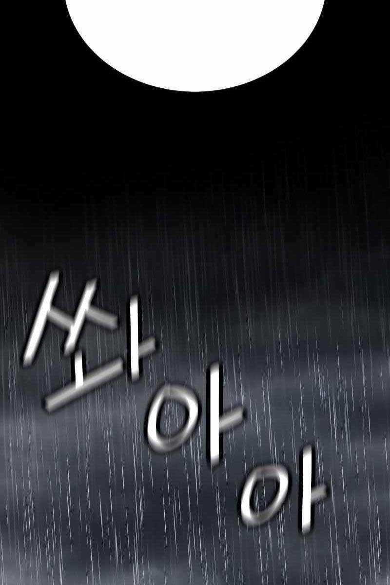 Cảnh Sát Báo Thù Chapter 6 trang 51