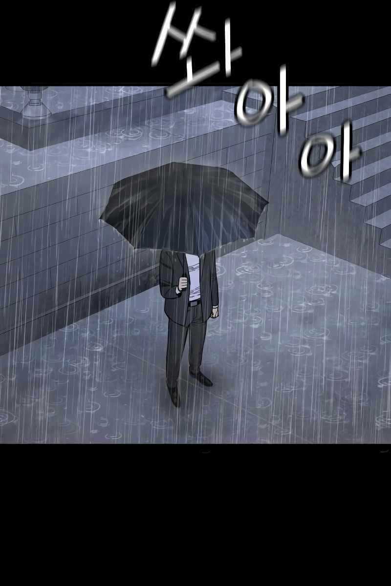 Cảnh Sát Báo Thù Chapter 6 trang 54