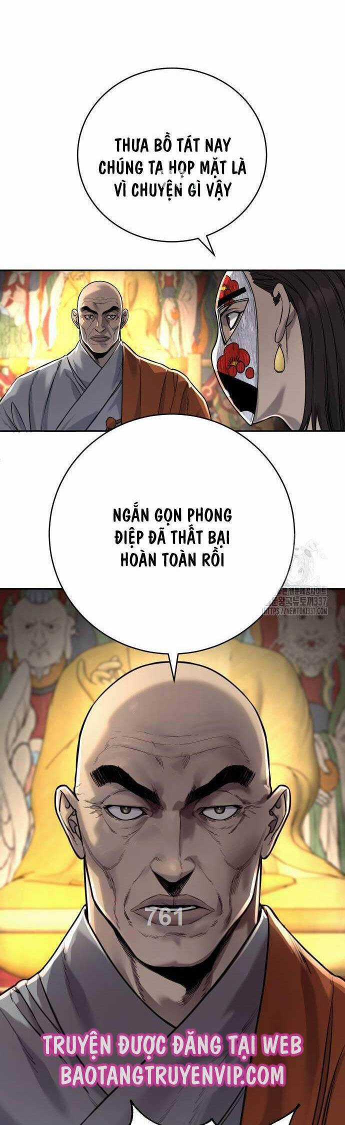 Cảnh Sát Báo Thù Chapter 62 trang 3