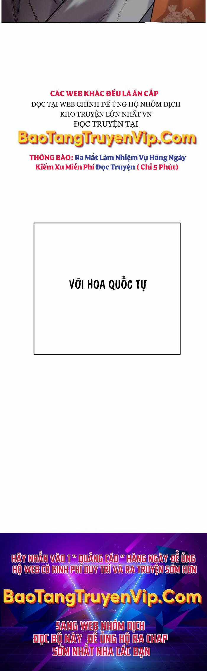 Cảnh Sát Báo Thù Chapter 62 trang 60