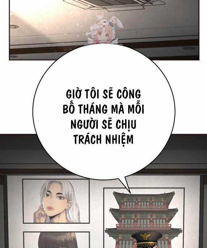 Cảnh Sát Báo Thù Chapter 68 trang 0