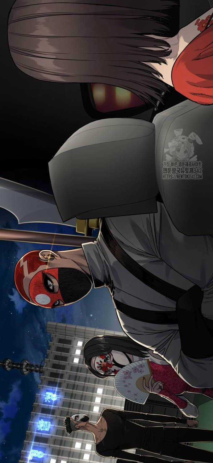 Cảnh Sát Báo Thù Chapter 68 trang 72