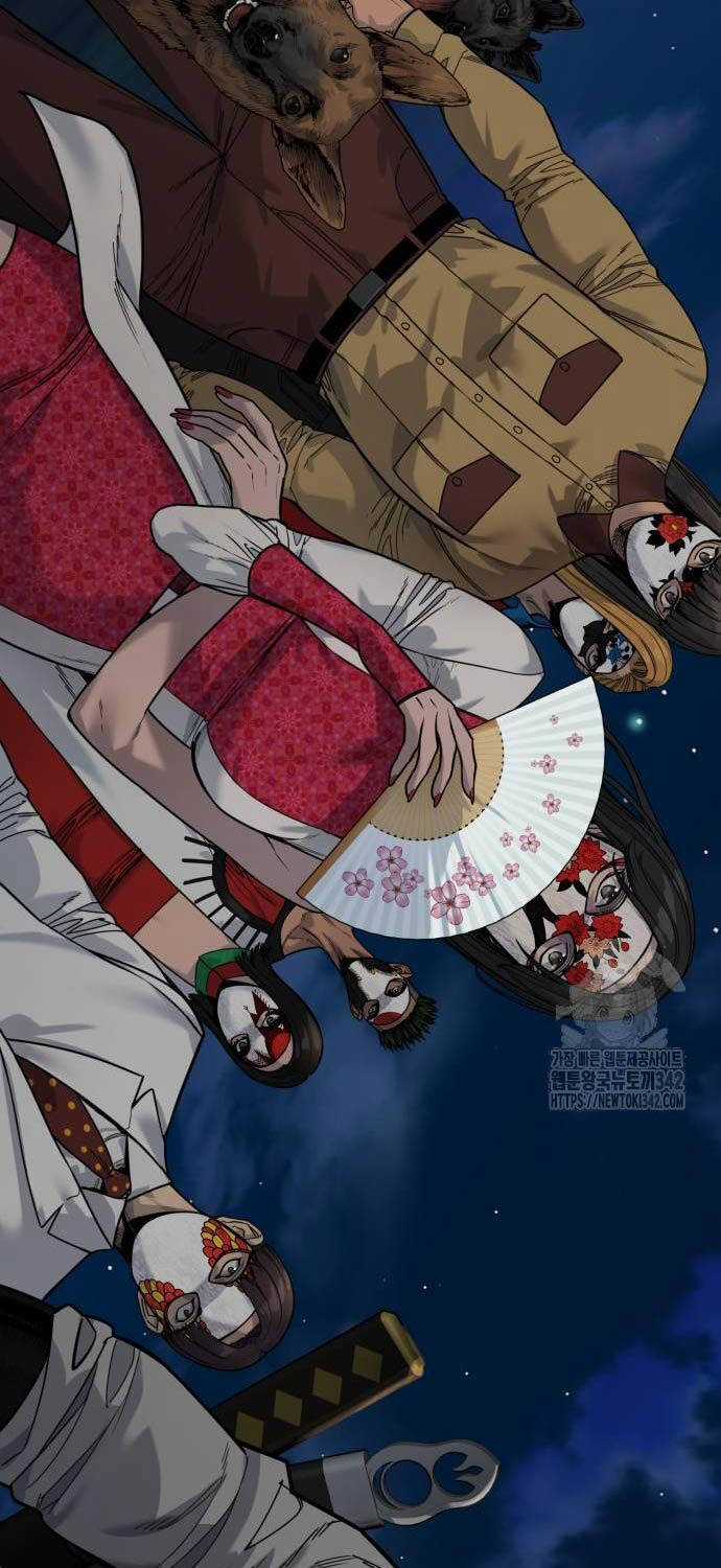 Cảnh Sát Báo Thù Chapter 68 trang 82
