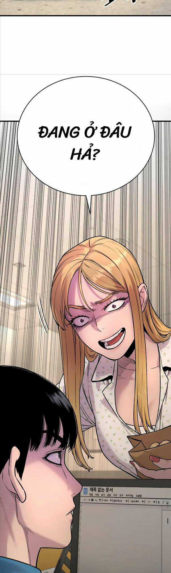 Cảnh Sát Báo Thù Chapter 7 trang 53