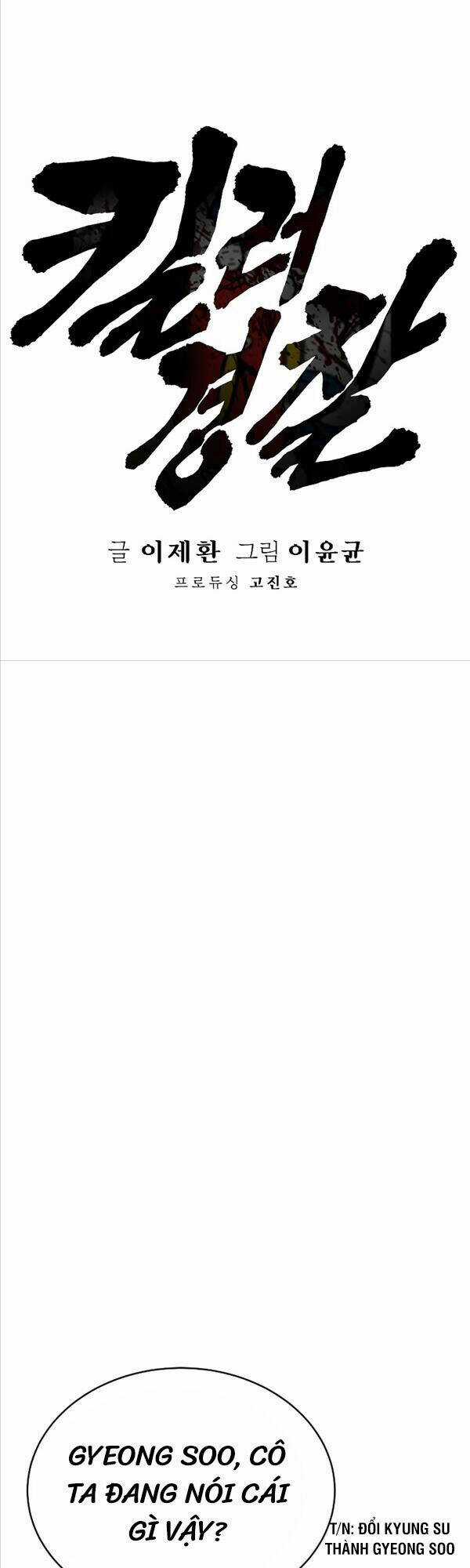 Cảnh Sát Báo Thù Chapter 7 trang 7