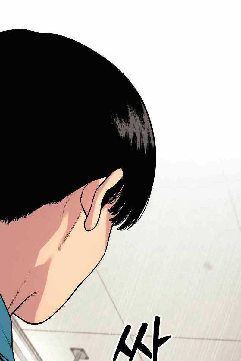 Cảnh Sát Báo Thù Chapter 8 trang 0
