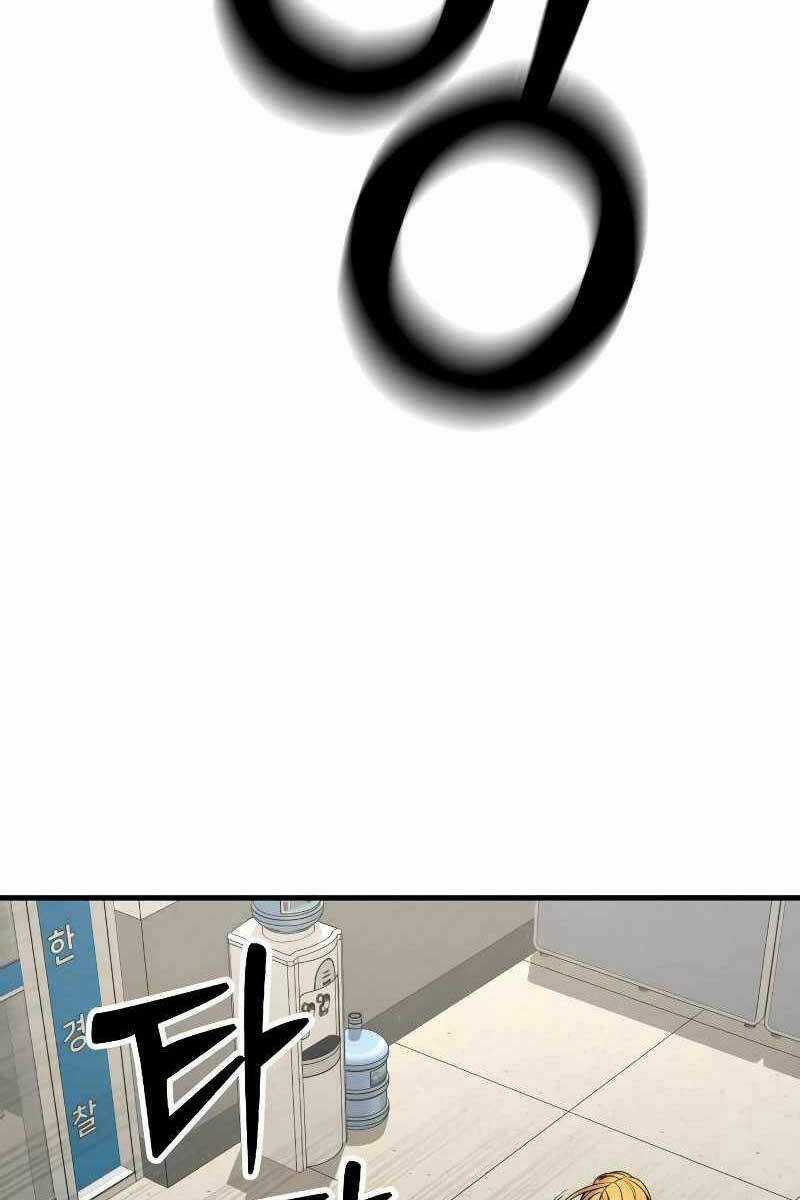 Cảnh Sát Báo Thù Chapter 8 trang 15