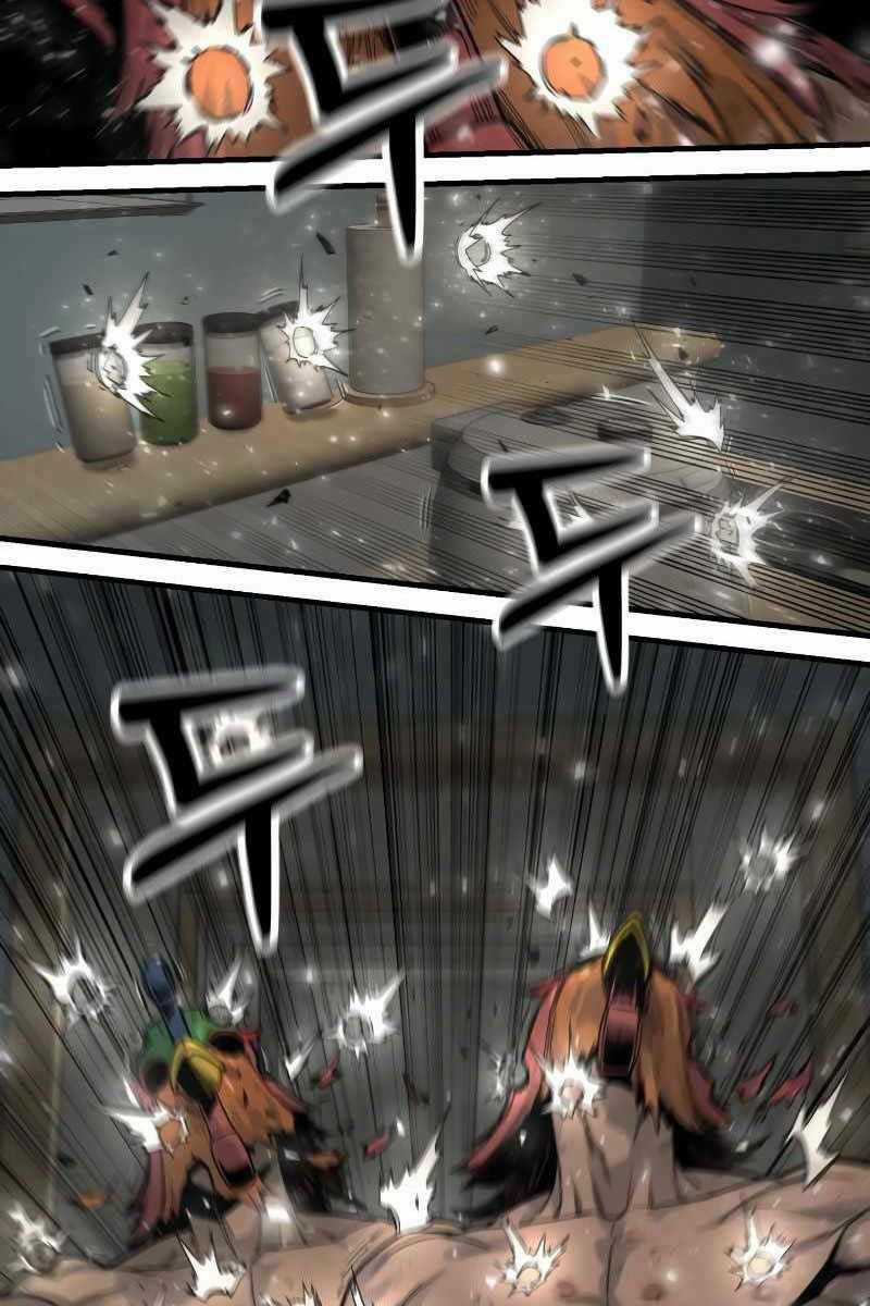 Cảnh Sát Báo Thù Chapter 9 trang 7