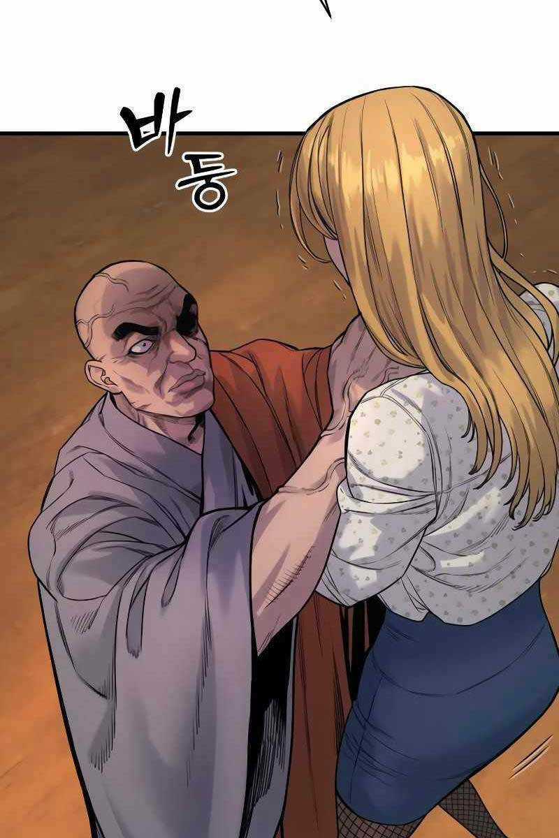 Cảnh Sát Báo Thù Chapter 9 trang 77