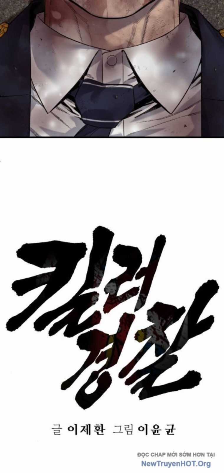 Cảnh Sát Báo Thù Chương 106 trang 21