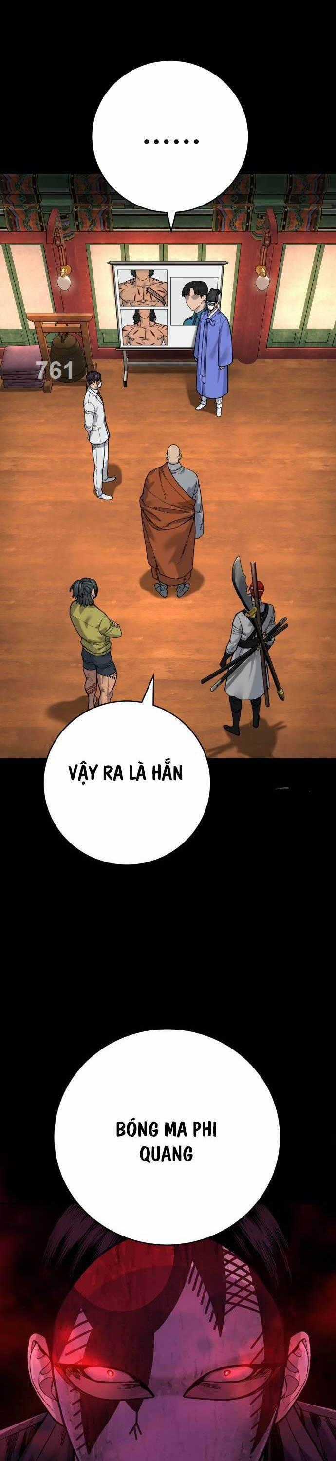 Cảnh Sát Báo Thù Chương 64 trang 1
