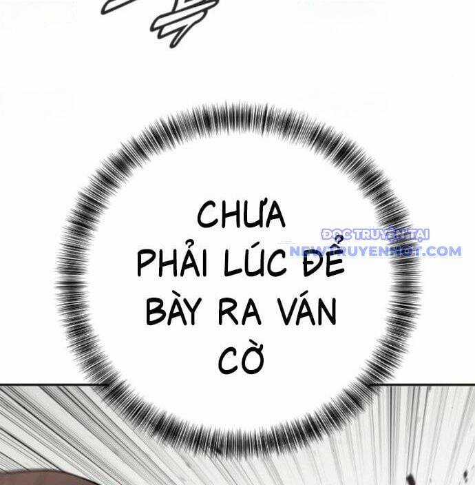 Cảnh Sát Báo Thù Chương 80 trang 11