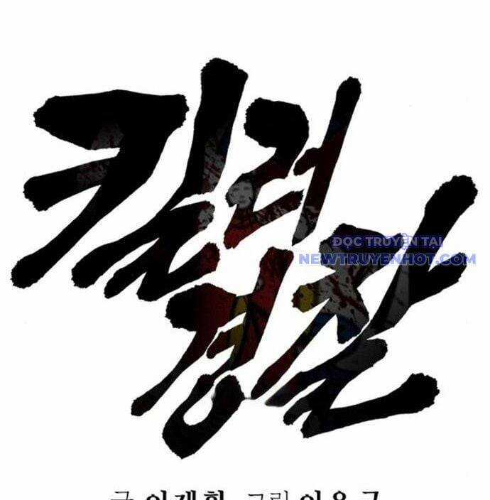 Cảnh Sát Báo Thù Chương 80 trang 34