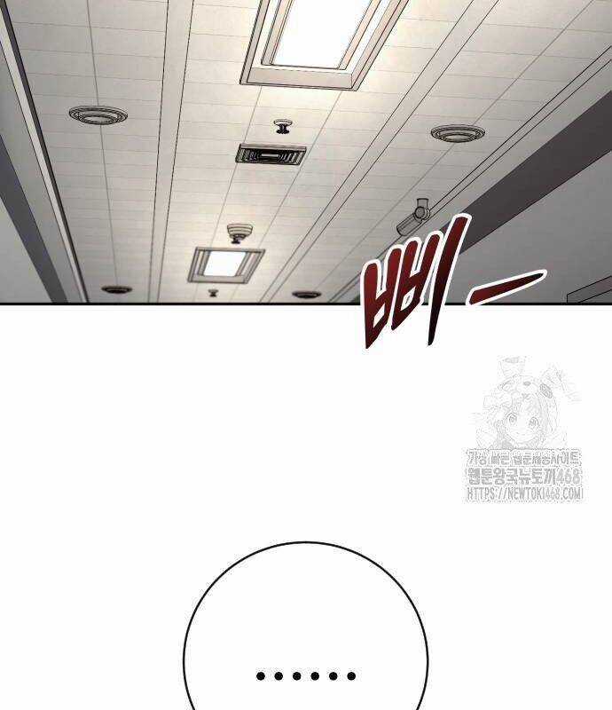 Cảnh Sát Báo Thù Chương 83 trang 114