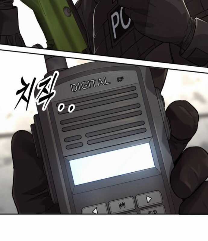 Cảnh Sát Báo Thù Chương 84 trang 116