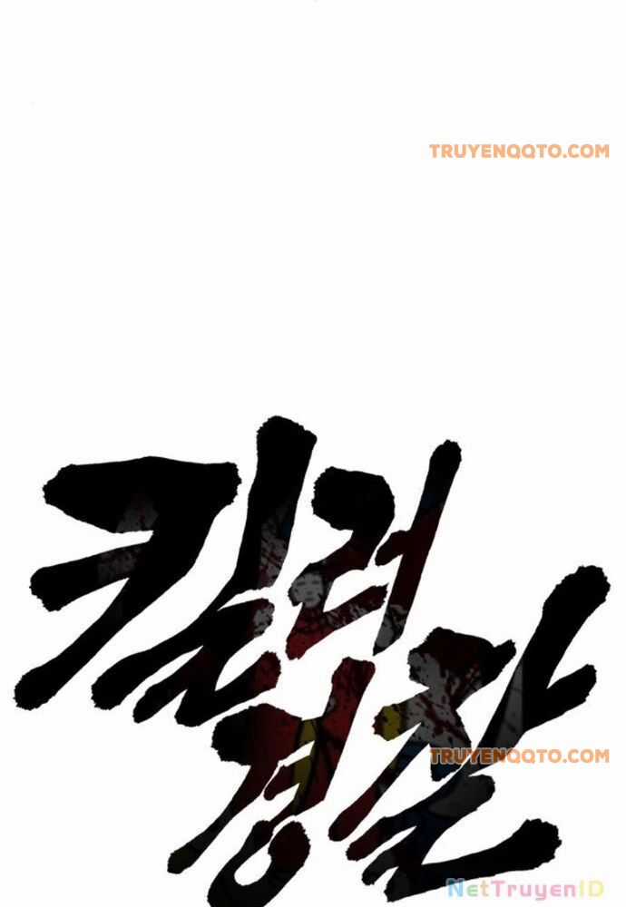 Cảnh Sát Báo Thù Chương 85 trang 43