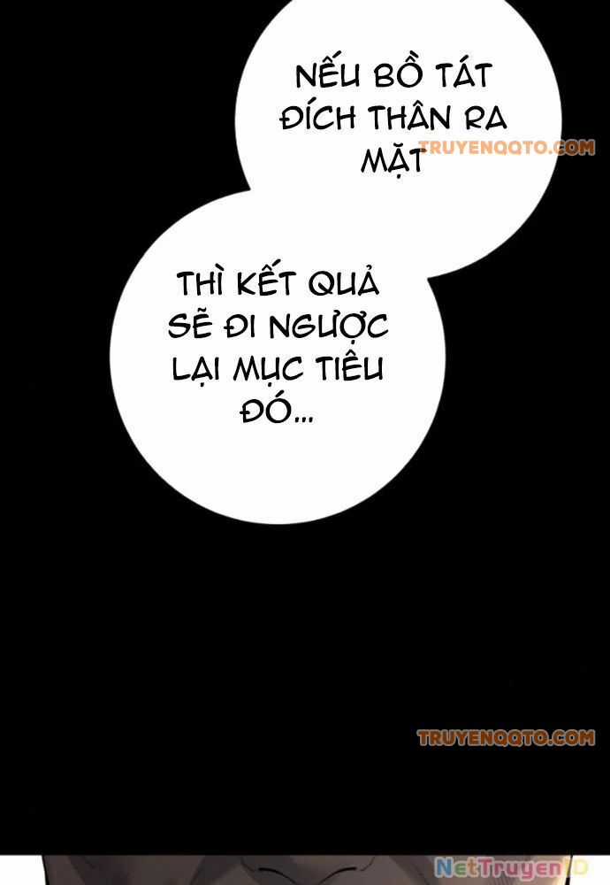 Cảnh Sát Báo Thù Chương 85 trang 84