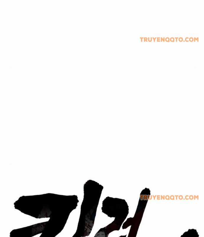 Cảnh Sát Báo Thù Chương 86 trang 22