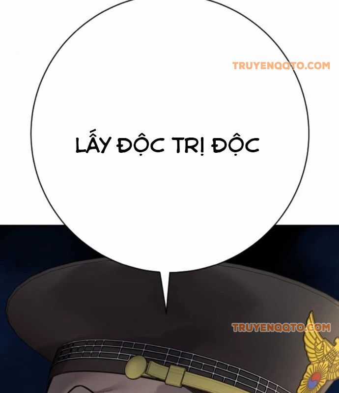 Cảnh Sát Báo Thù Chương 87 trang 113