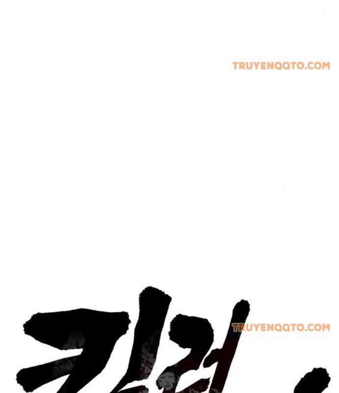 Cảnh Sát Báo Thù Chương 87 trang 24