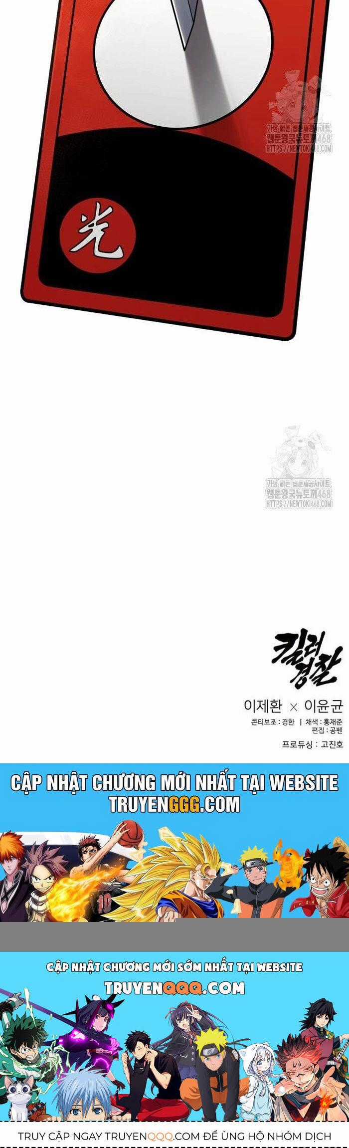 Cảnh Sát Báo Thù Chương 94 trang 56