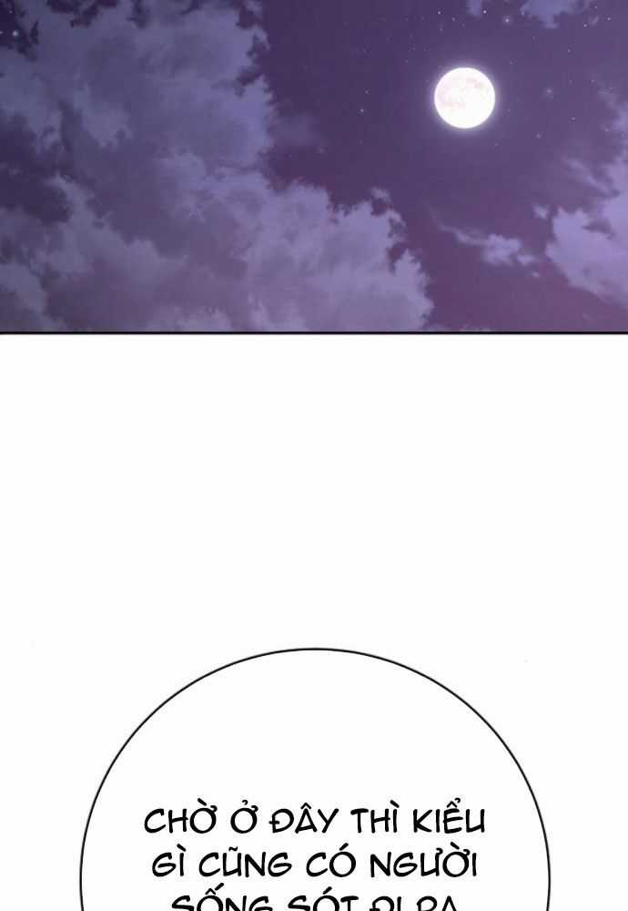 Cảnh Sát Báo Thù Chương 95 trang 117