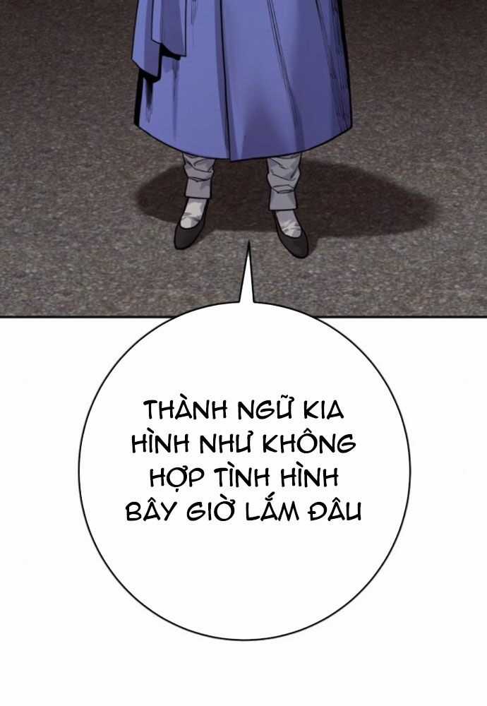 Cảnh Sát Báo Thù Chương 95 trang 125