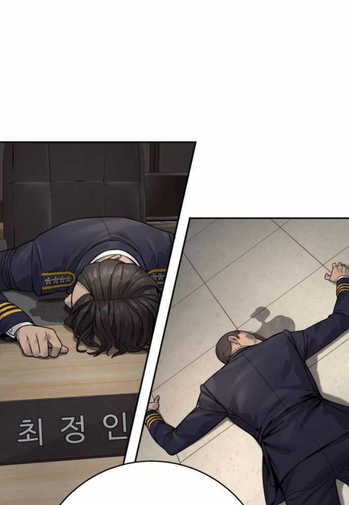 Cảnh Sát Báo Thù Chương 95 trang 130