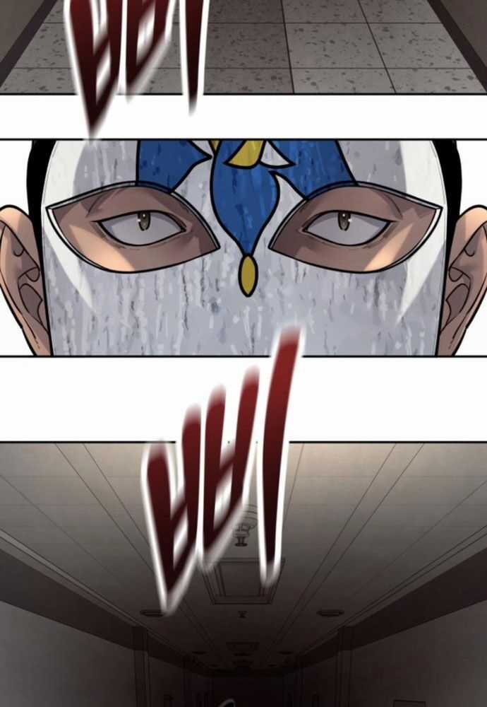 Cảnh Sát Báo Thù Chương 95 trang 145