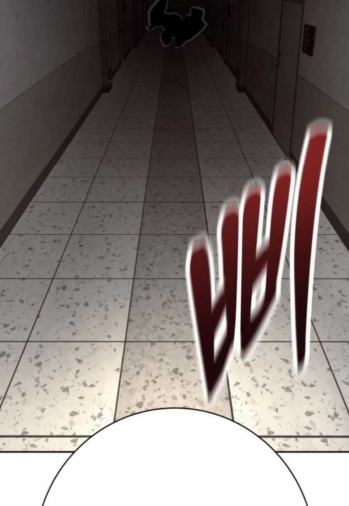 Cảnh Sát Báo Thù Chương 95 trang 146