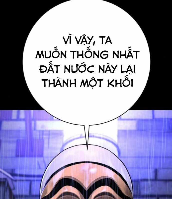 Cảnh Sát Báo Thù Chương 96 trang 120