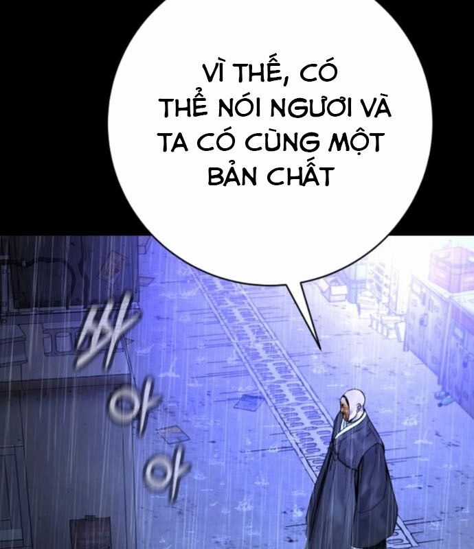 Cảnh Sát Báo Thù Chương 96 trang 123