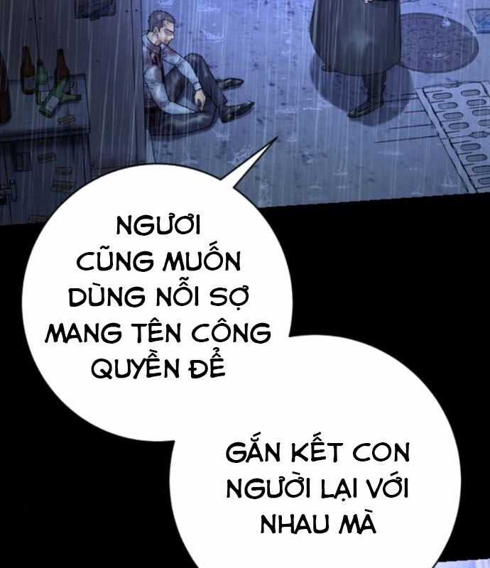 Cảnh Sát Báo Thù Chương 96 trang 124