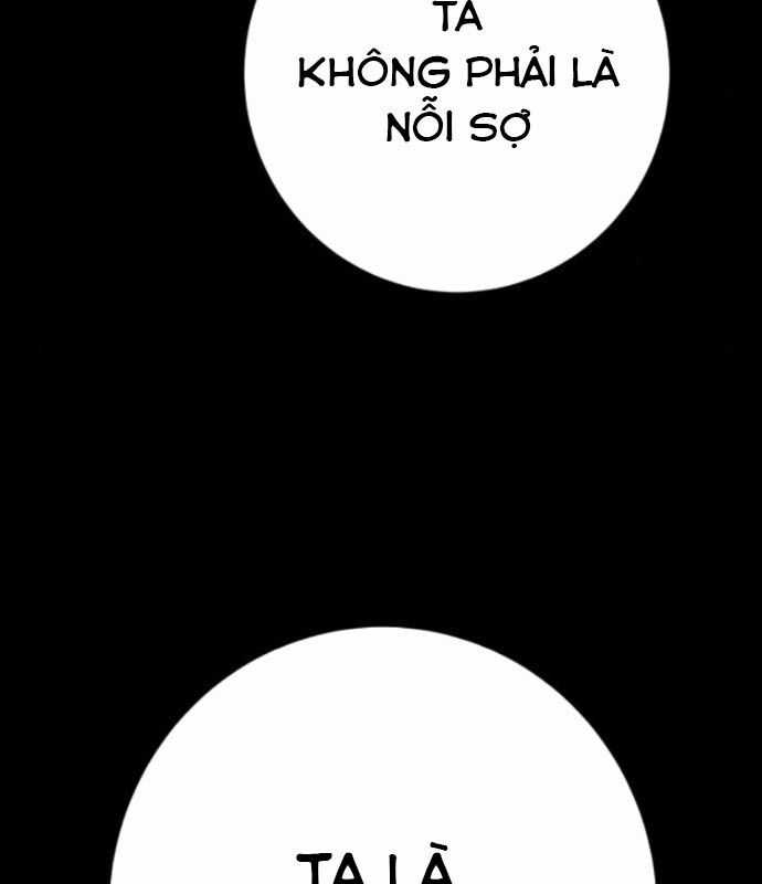 Cảnh Sát Báo Thù Chương 96 trang 126