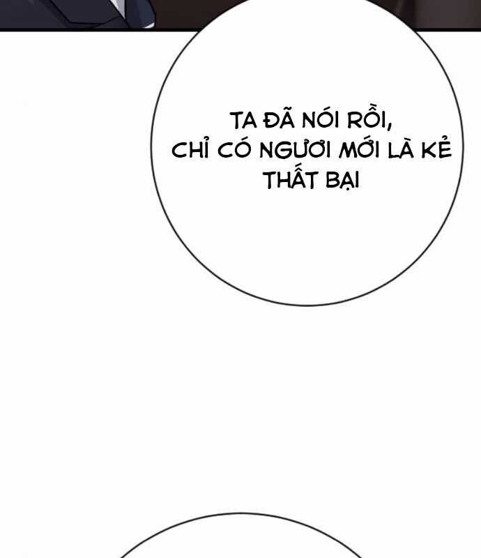 Cảnh Sát Báo Thù Chương 96 trang 150