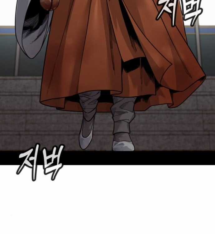 Cảnh Sát Báo Thù Chương 96 trang 166