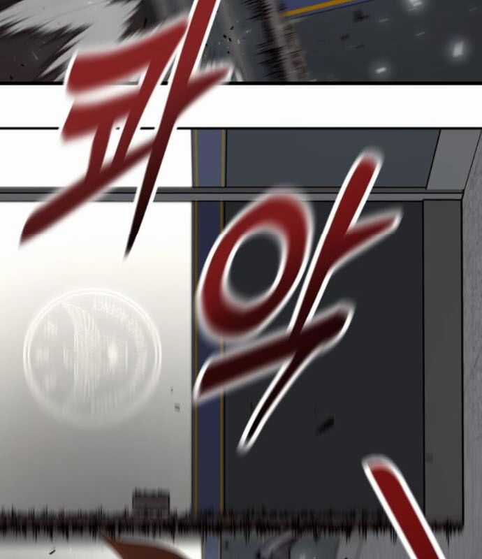 Cảnh Sát Báo Thù Chương 96 trang 6