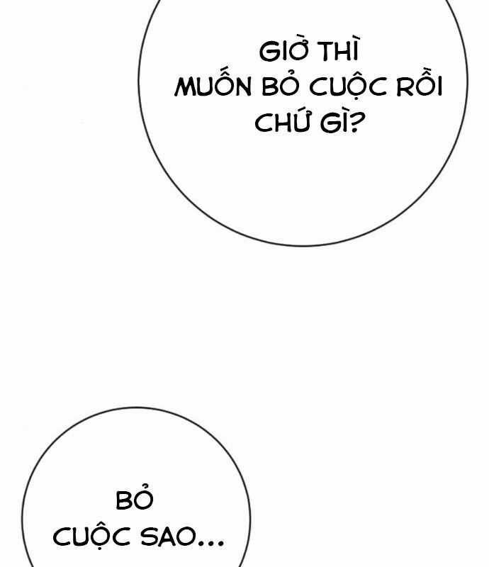 Cảnh Sát Báo Thù Chương 97 trang 104