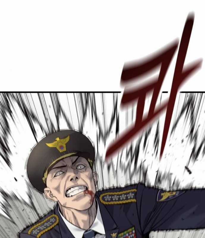 Cảnh Sát Báo Thù Chương 97 trang 74