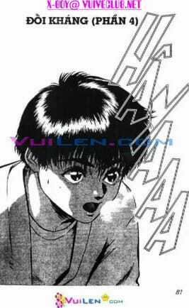 Cảnh Sát Cơ Động Chapter 7 trang 76