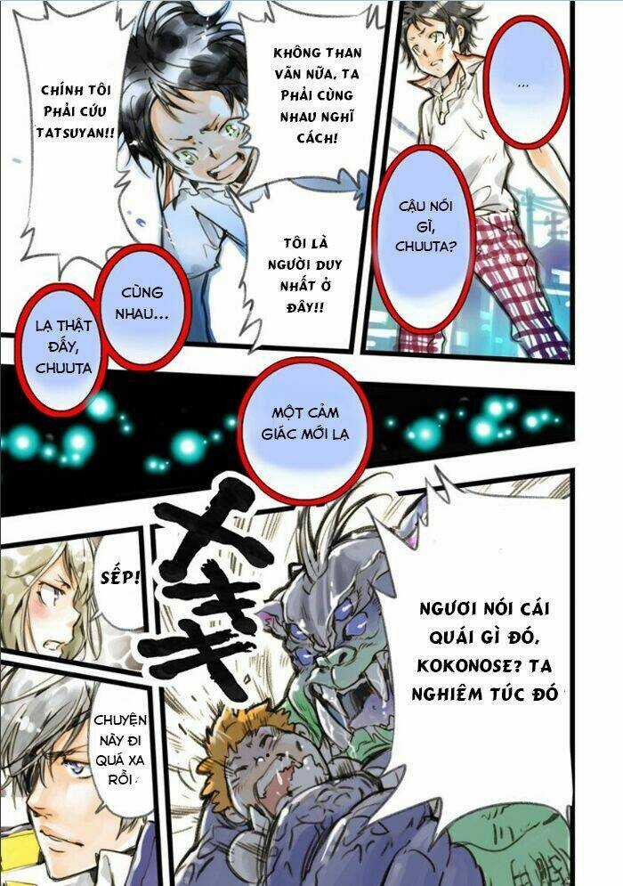 Cảnh Sát Không Gian Chapter 0 trang 51