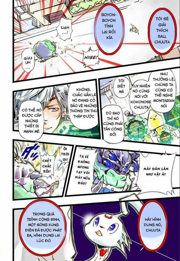 Cảnh Sát Không Gian Chapter 0 trang 59