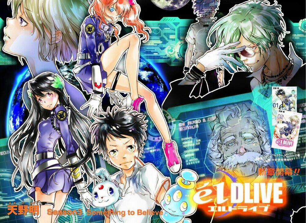 Cảnh Sát Không Gian Chapter 10 trang 11