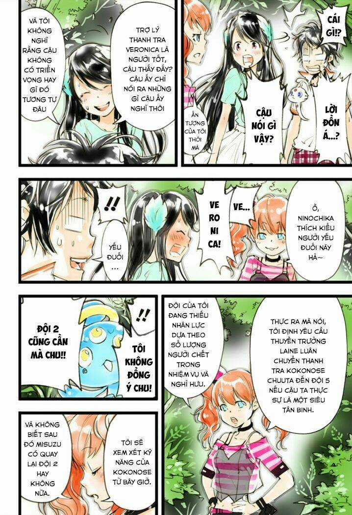 Cảnh Sát Không Gian Chapter 11 trang 11