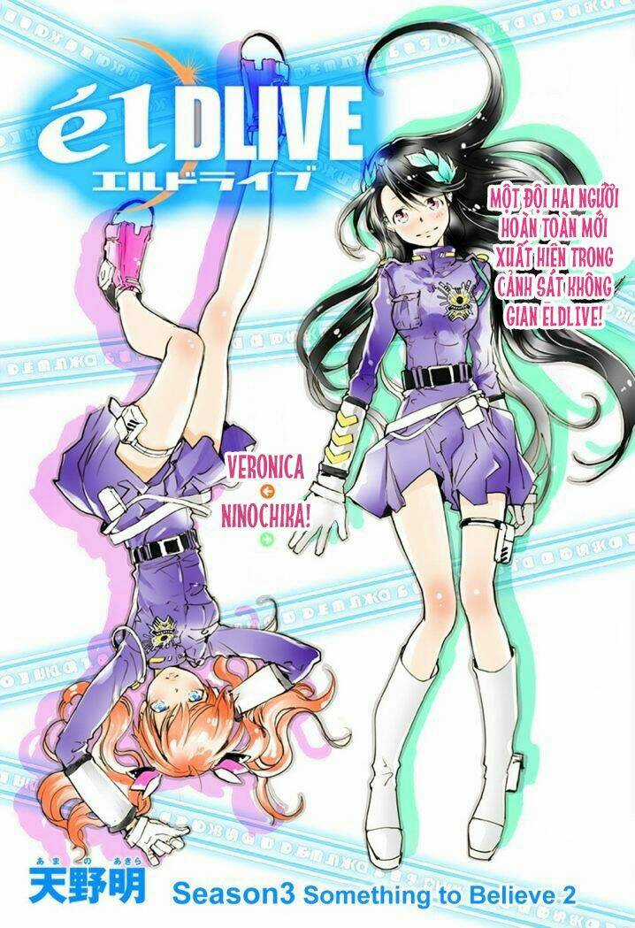 Cảnh Sát Không Gian Chapter 11 trang 2