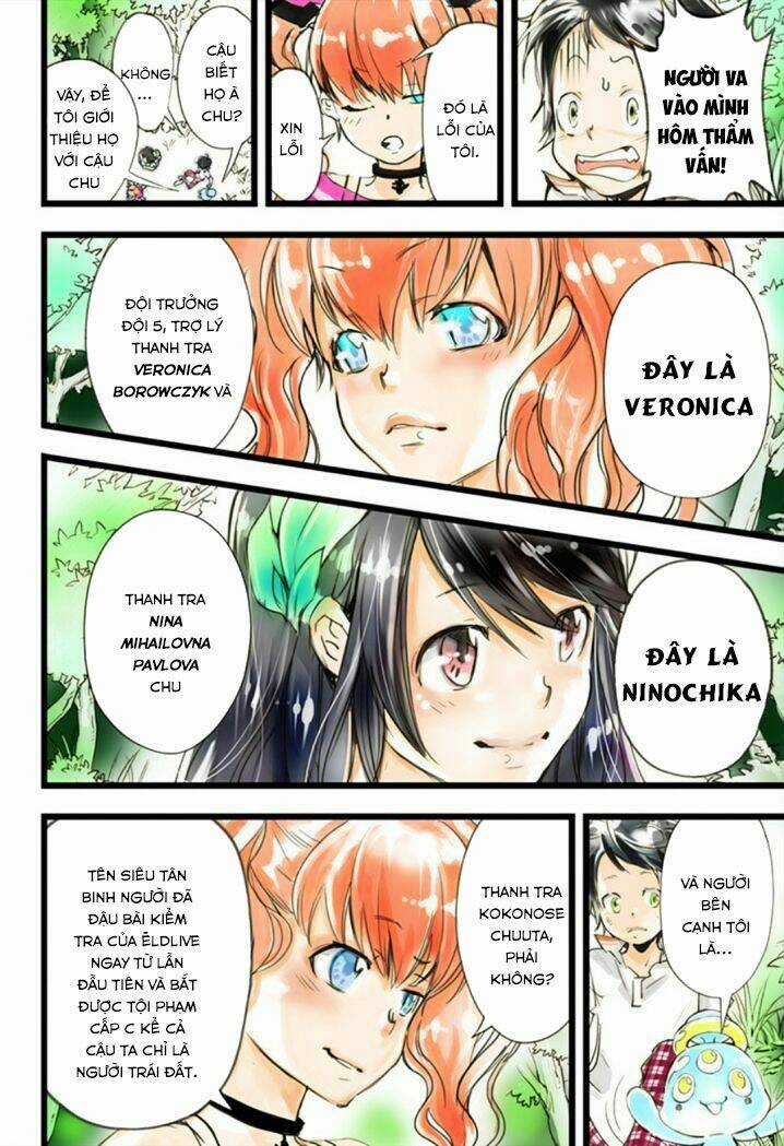 Cảnh Sát Không Gian Chapter 11 trang 9