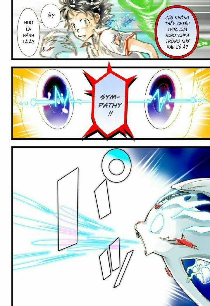 Cảnh Sát Không Gian Chapter 14 trang 19