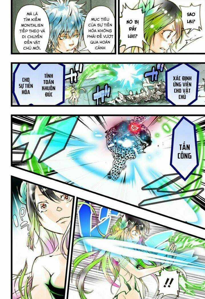 Cảnh Sát Không Gian Chapter 14 trang 9